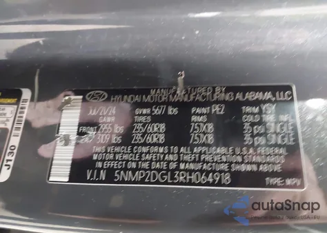 2024 Hyundai Santa Fe Sel из США, поврежденный, VIN 5NMP2DGL3RH064918